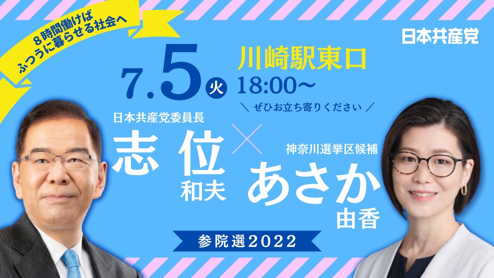 香港総督府(現香港礼賓府) リトグラフ 額つき 香港総督府(現香港礼賓府) リトグラフ 額つき 香港総督府(現香港