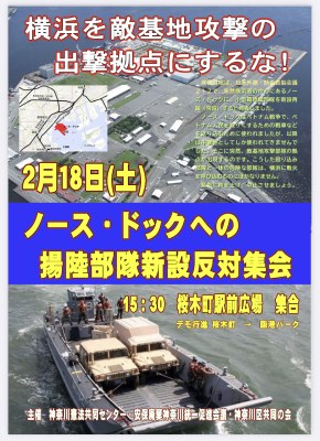 8069404F-B51D-4AA8-8042-