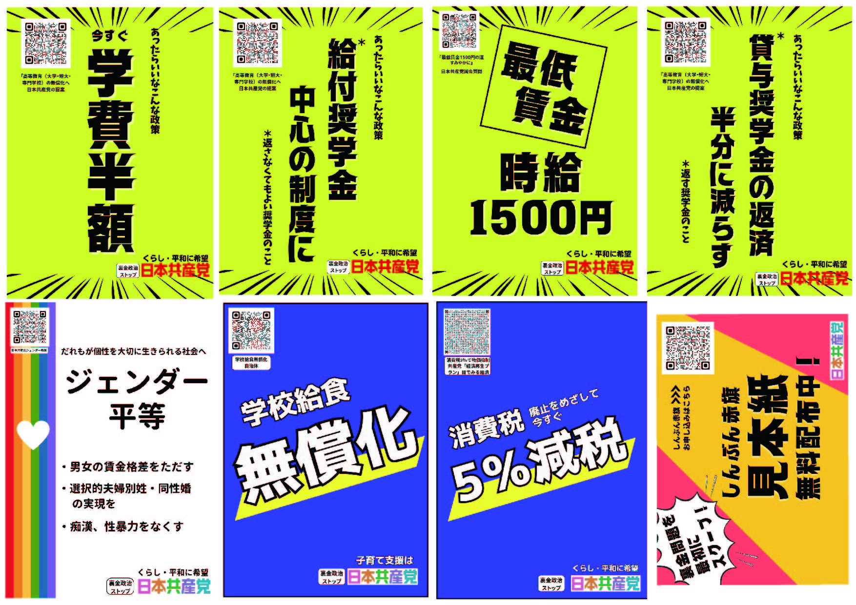 680636b6defc2a17785b56b843b6d5